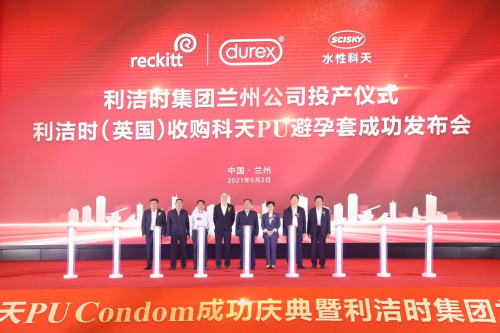 牵手杜蕾斯，水性科天的无毒家装出圈了 
