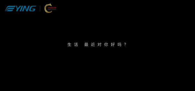 【宣导片截图1】.jpg